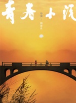 公主含核吮蒂调教h